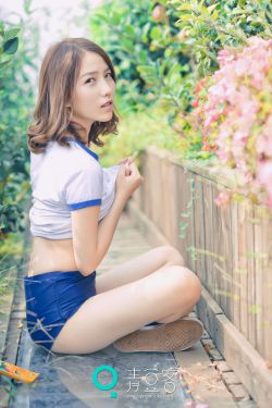 东热美女