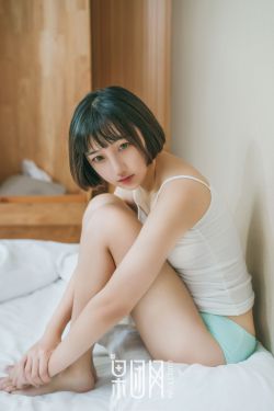 电车魔女8