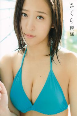 131美女视频