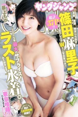 通勤电车で执拗な乳揉み痴汉